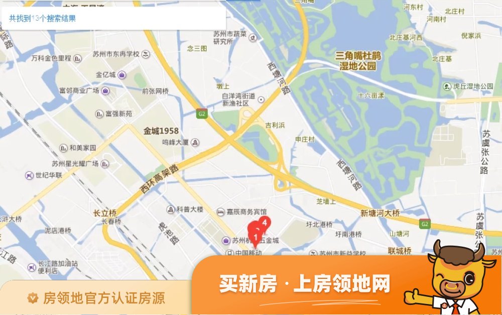 香江城位置交通图2