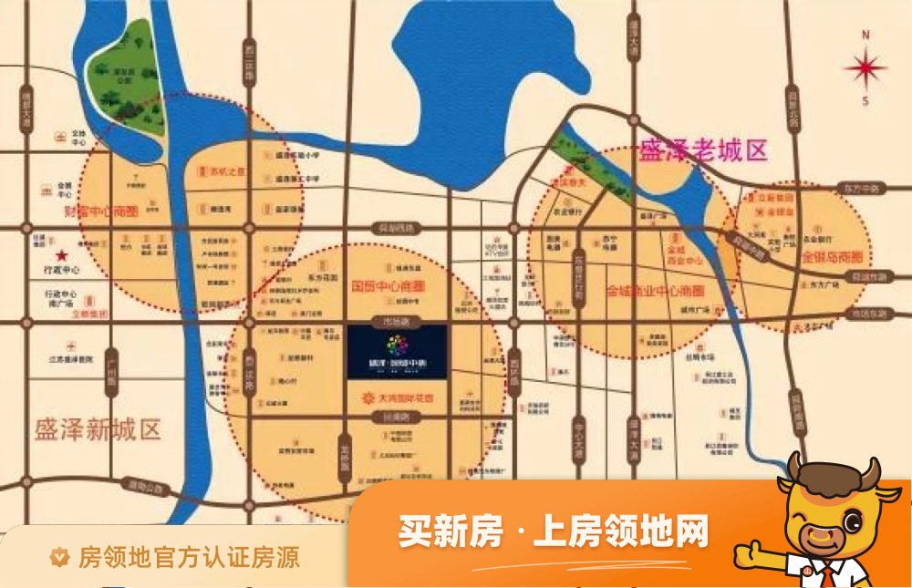 立新国贸中心位置交通图2