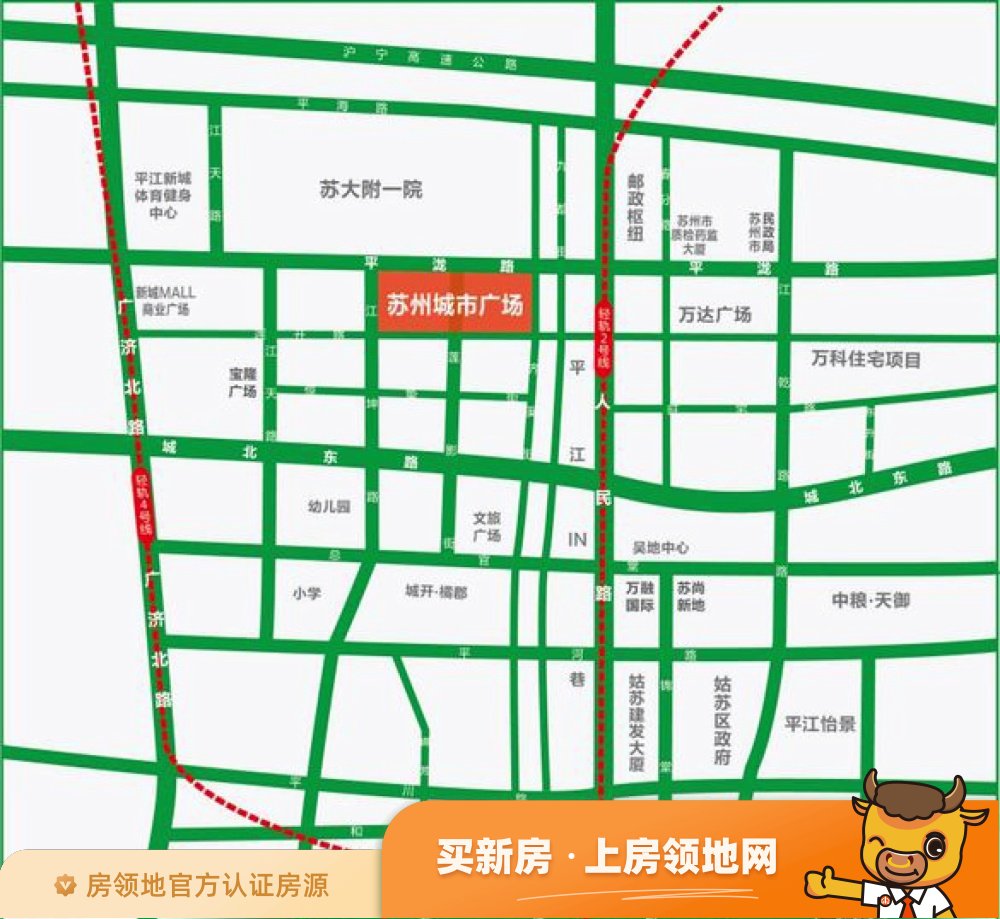苏州城市生活广场位置交通图3