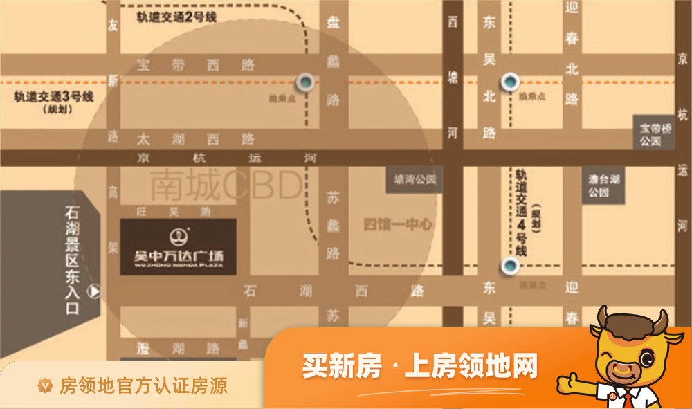 苏州吴中万达广场位置交通图3