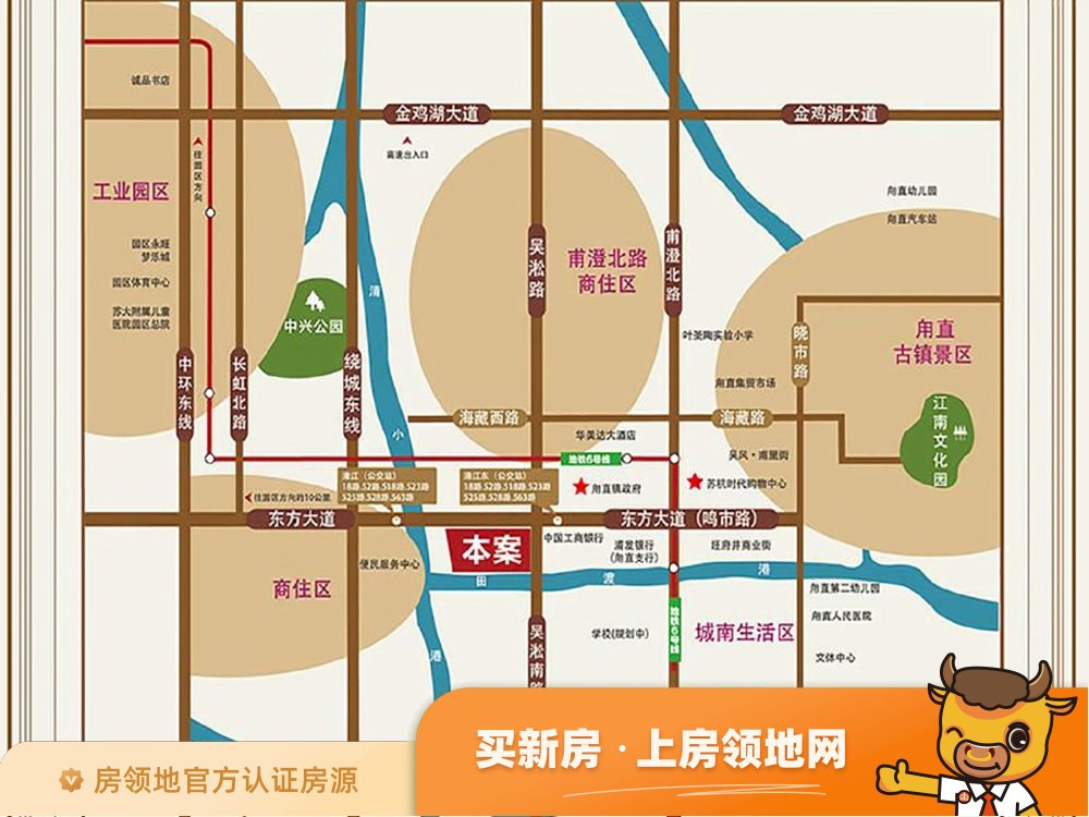 泓润新城华府位置交通图25