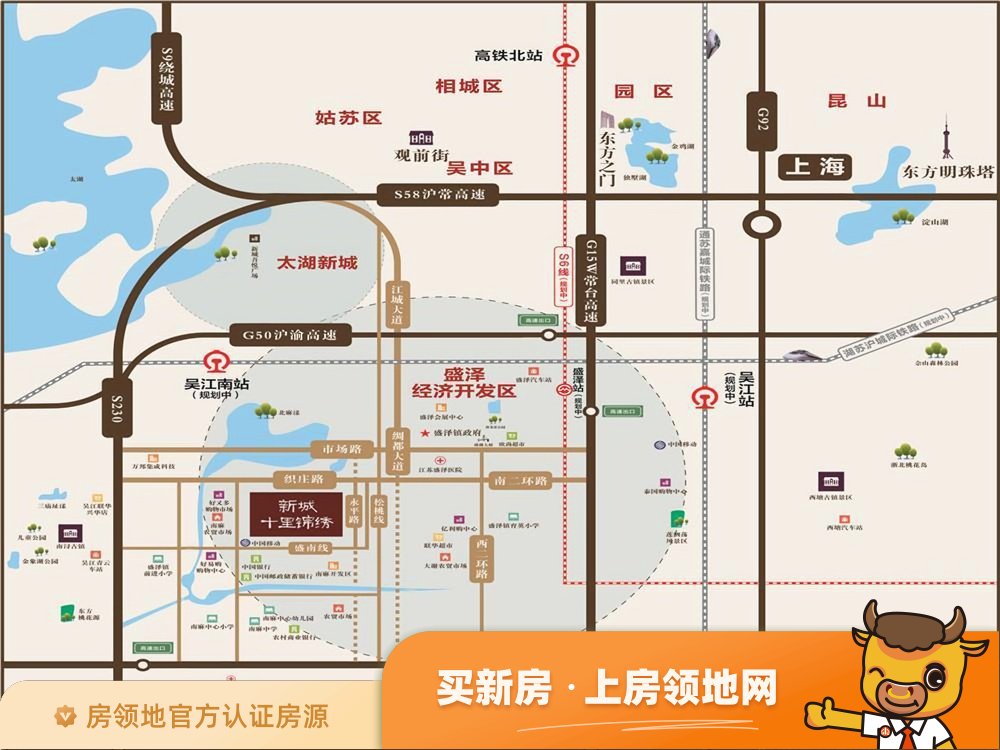新城十里锦绣位置交通图24