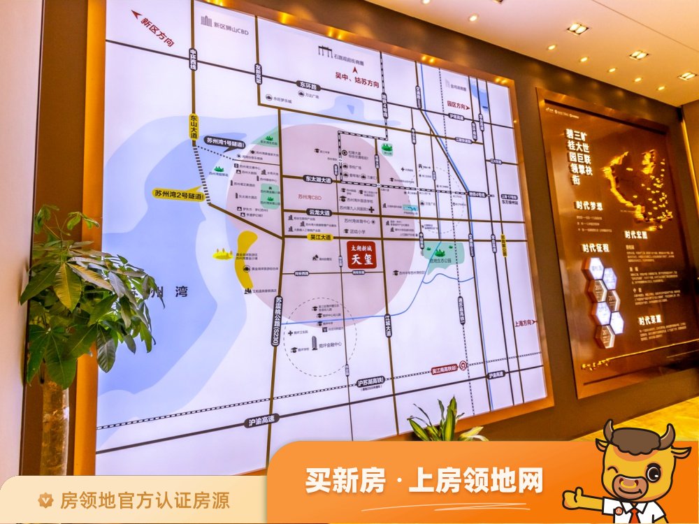 太湖新城天玺位置交通图3