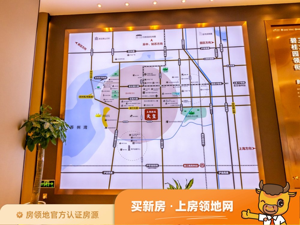 太湖新城天玺位置交通图4
