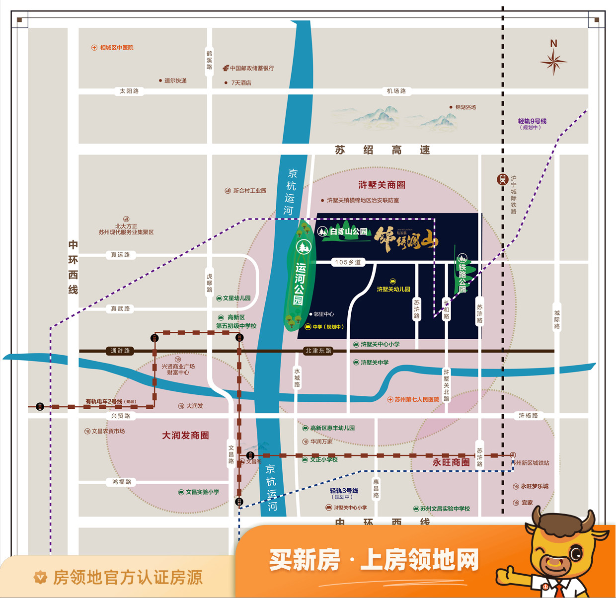 峰誉庭位置交通图1