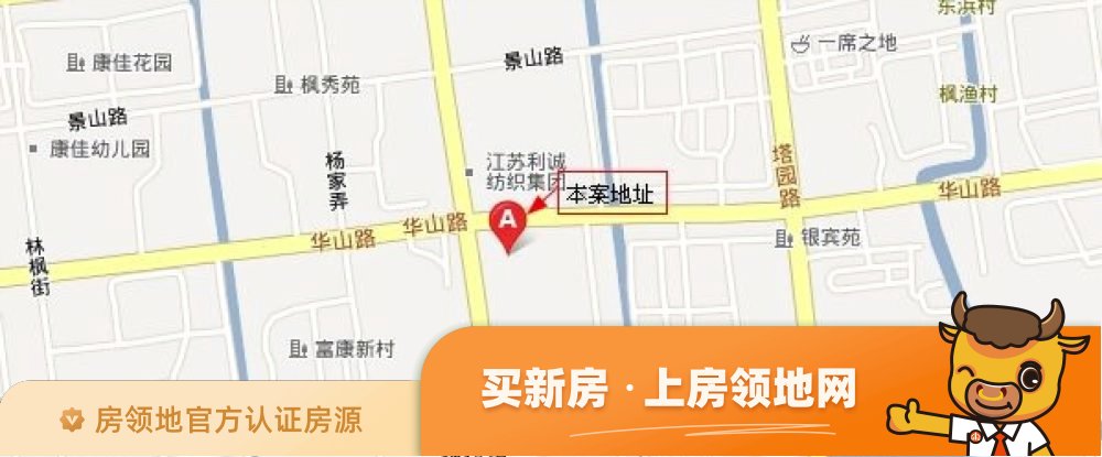 新区港龙城市商业广场位置交通图1
