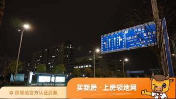 华广新城西路地块配套图21