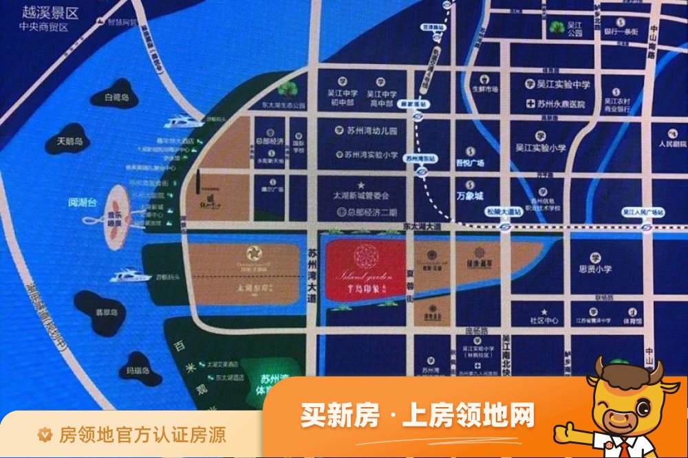 华广新城西路地块位置交通图7