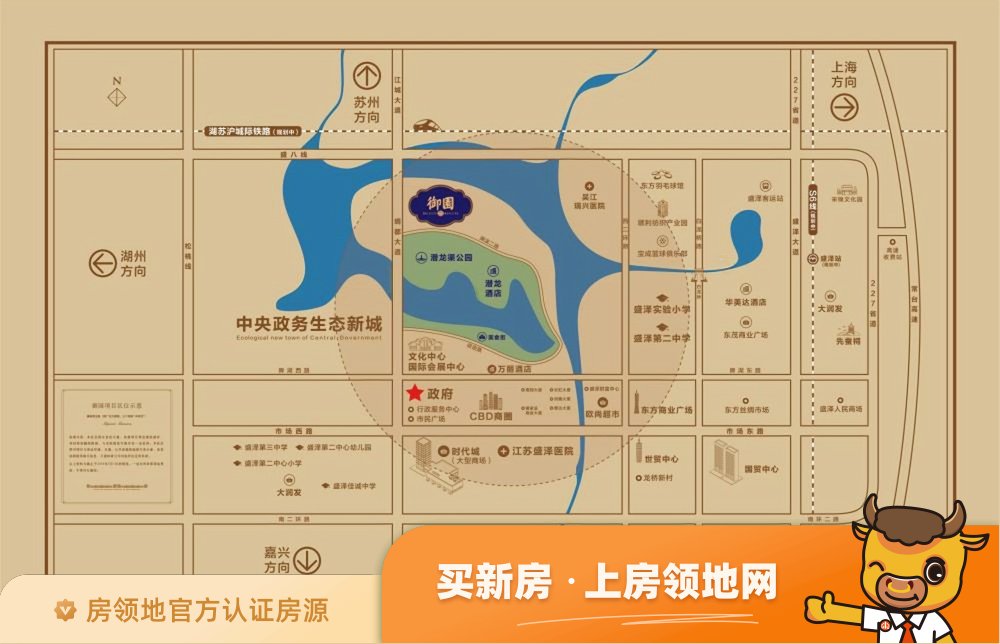 澜溪湾玉园位置交通图2