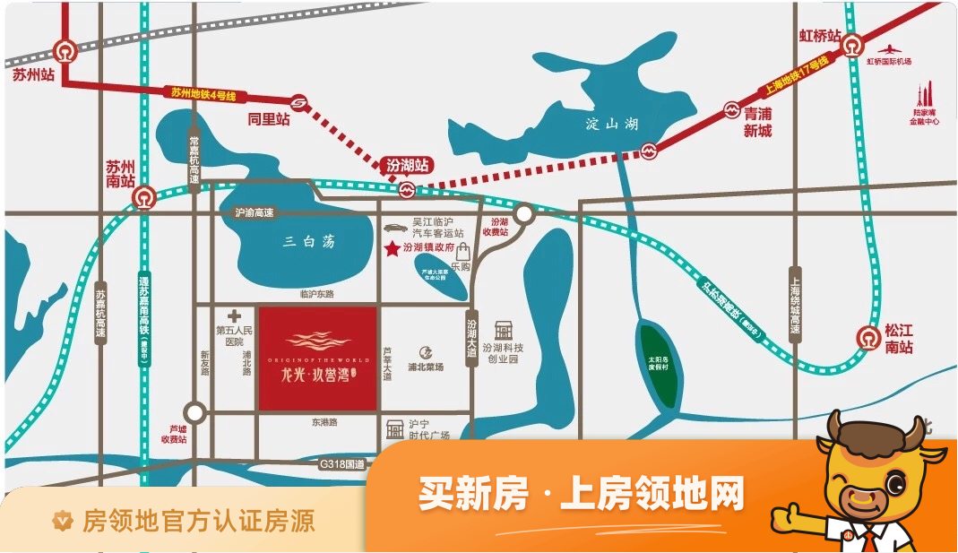 龙光玖誉湾花园位置交通图4