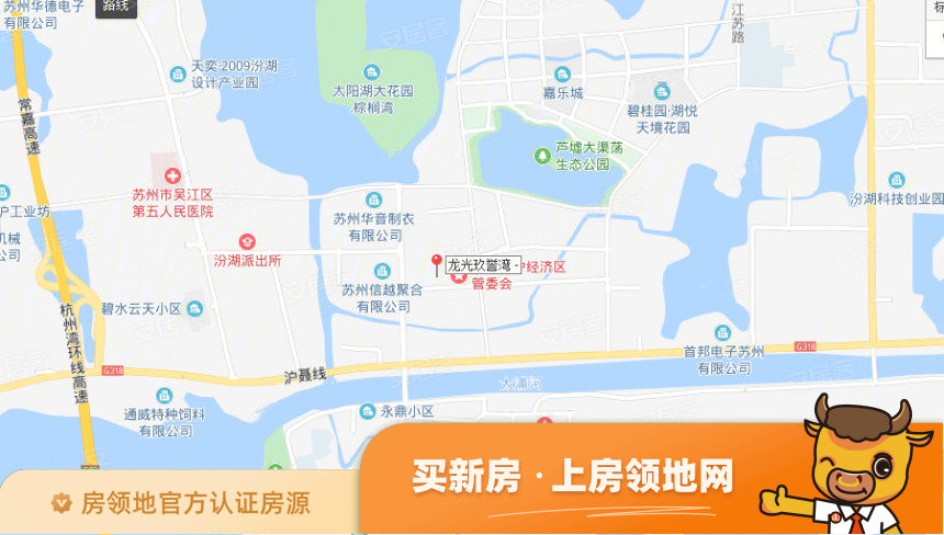 龙光玖誉湾花园位置交通图1