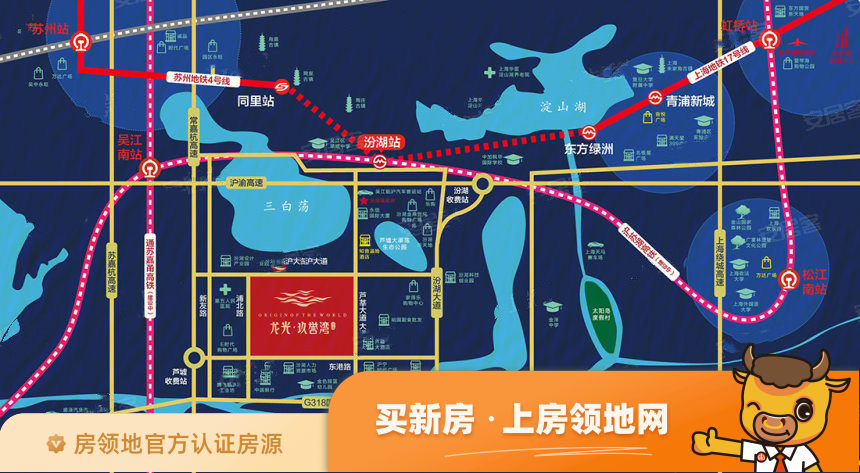 龙光玖誉湾花园位置交通图2