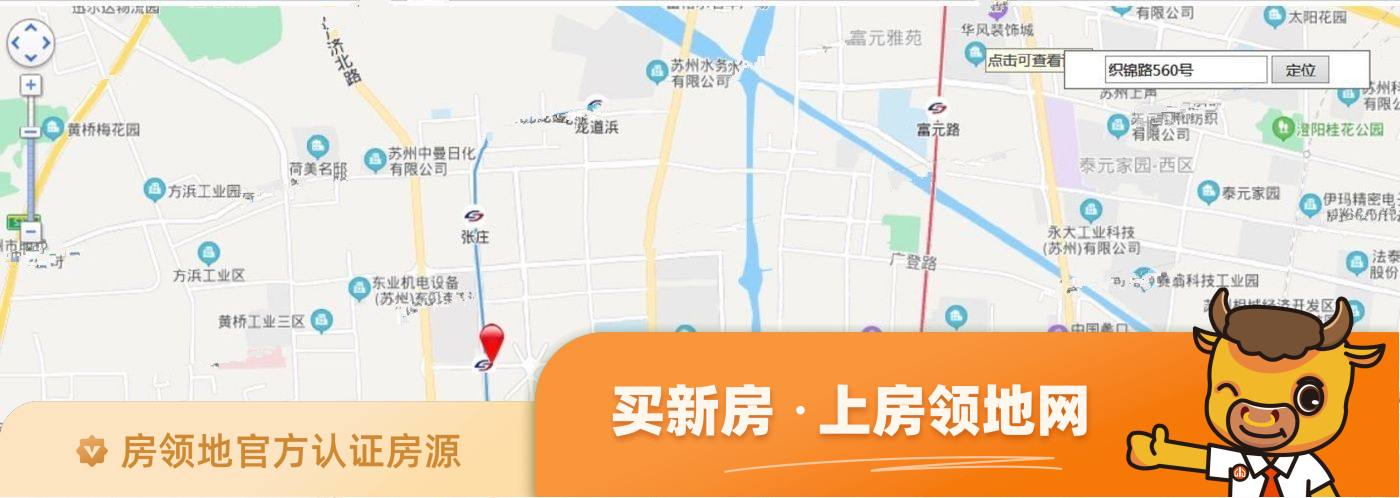 九龙仓翠樾庭位置交通图4