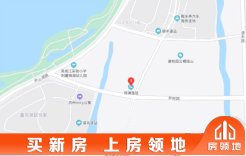象屿尹山湖苏地2019-G-12号地块效果图