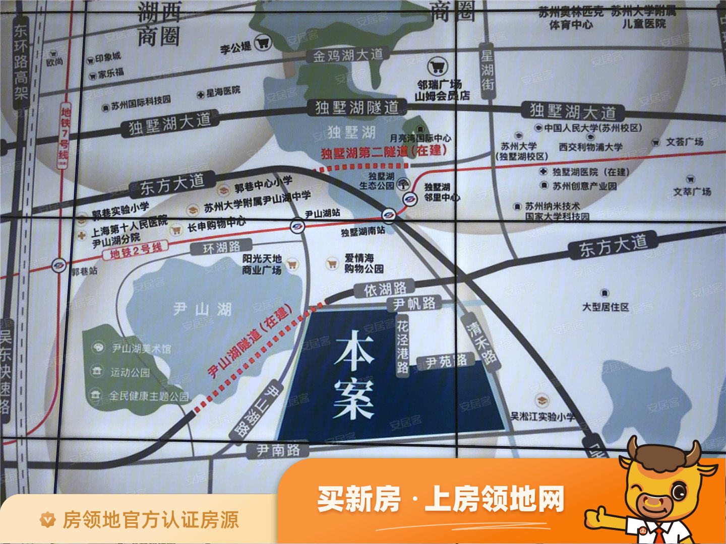 象屿尹山湖苏地2019-G-12号地块位置交通图1