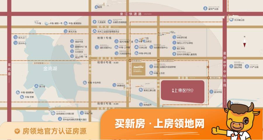 上东区PRO位置交通图5