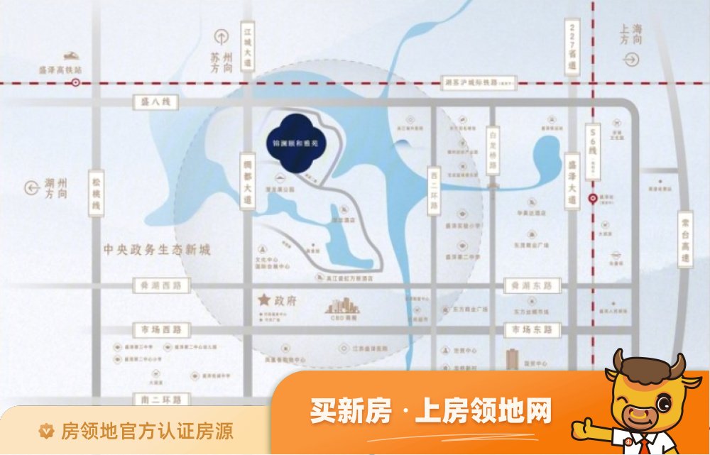盛泽颐和公馆位置交通图1