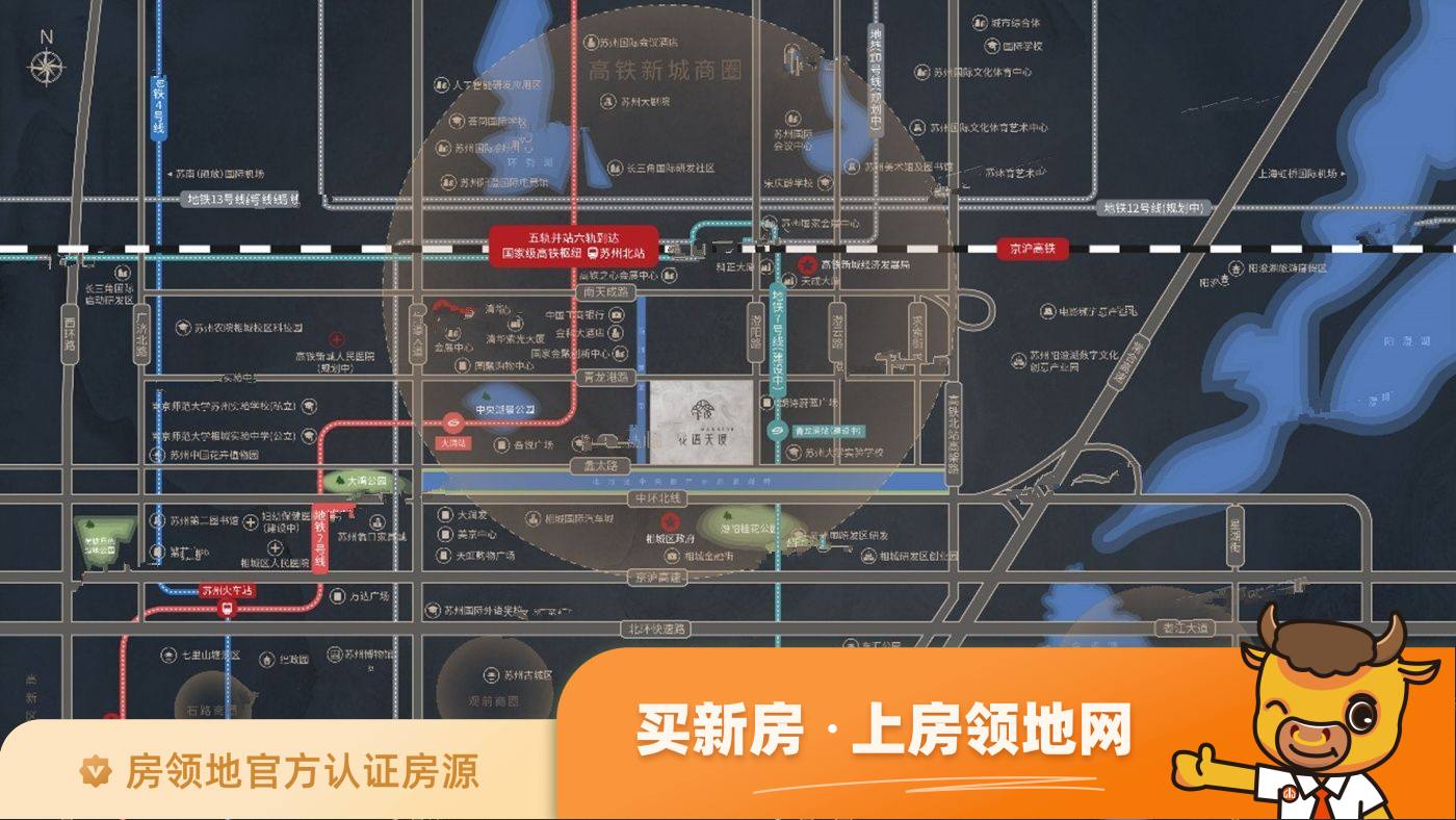 中国铁建花语天境效果图12