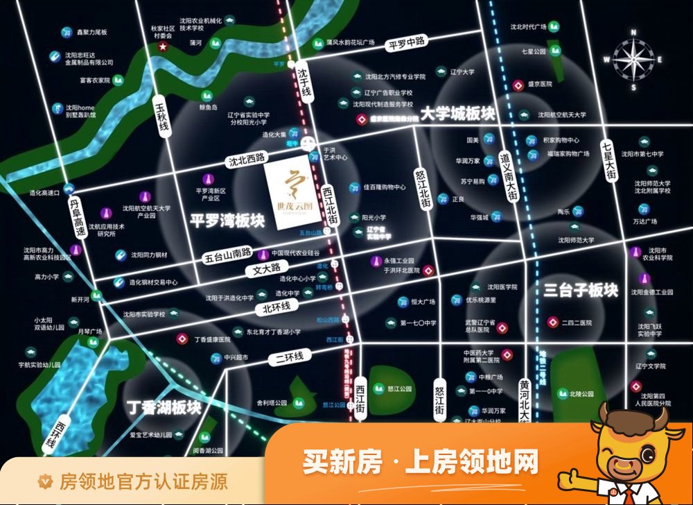 碧桂园豫樾天境规划图2