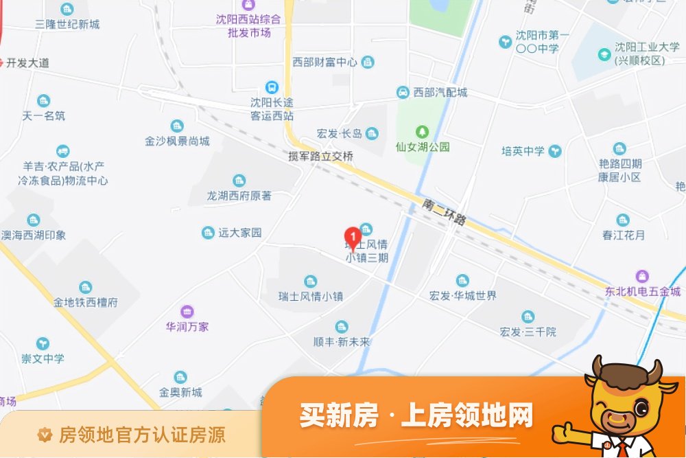 美麟广贤苑位置交通图5