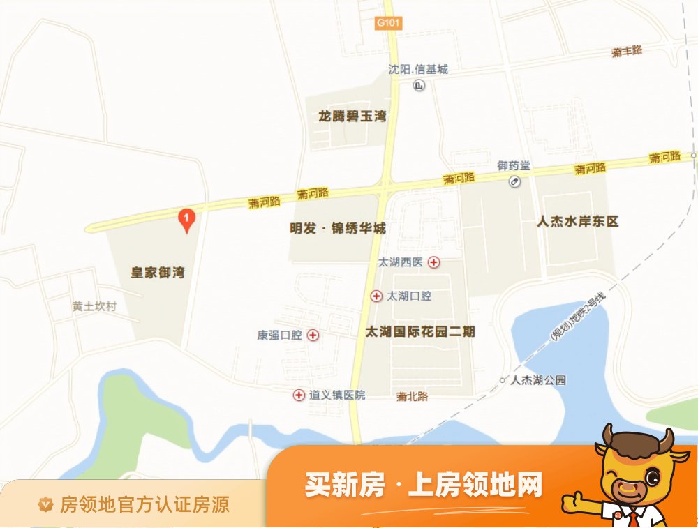 滨江城市之星位置交通图2