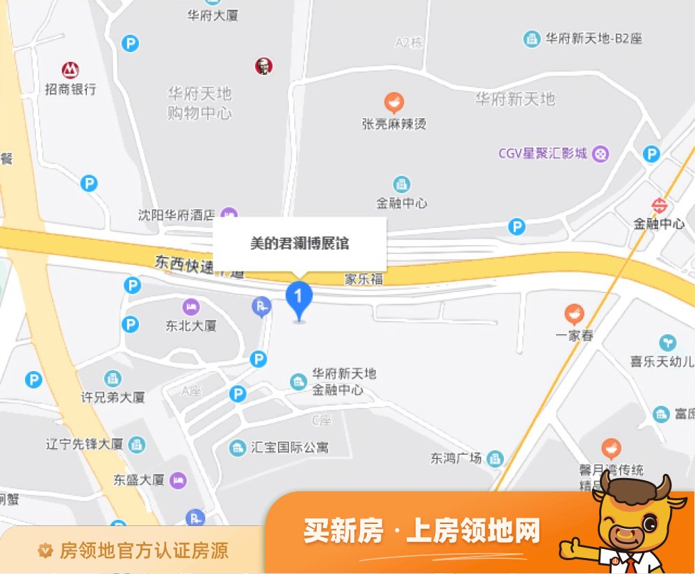 颐高广场位置交通图2