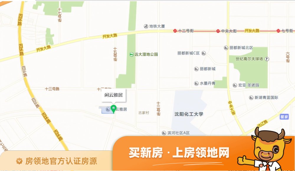 碧水新城位置交通图3