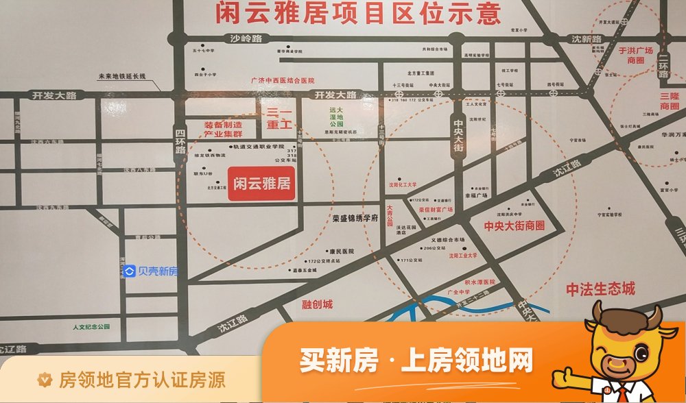 碧水新城位置交通图2
