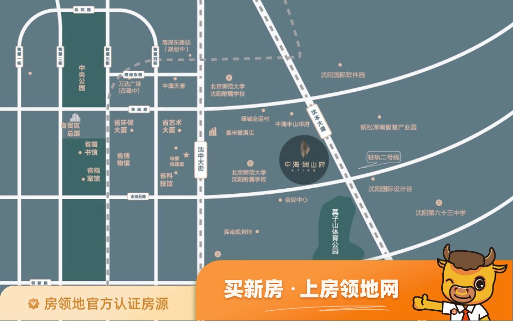 中海润山府位置交通图47