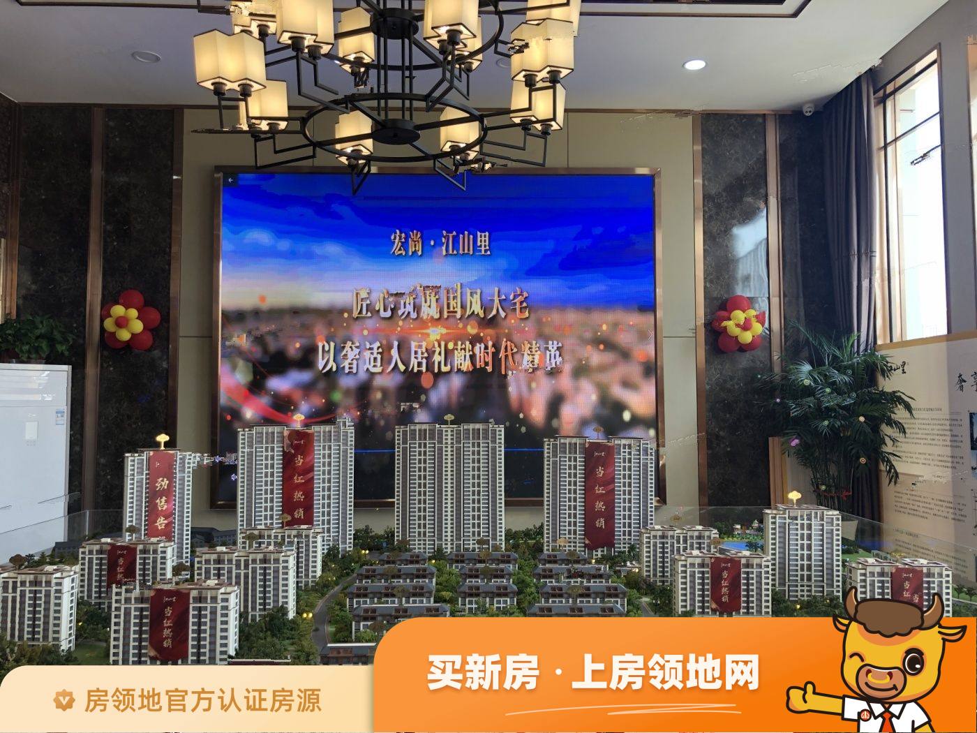 泰安宏尚江山里在售户型，3居、4居，建面107-149m²