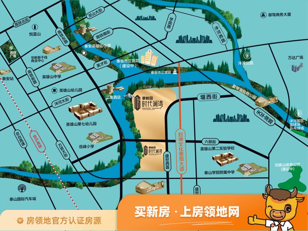 碧桂园时代澜湾位置交通图22