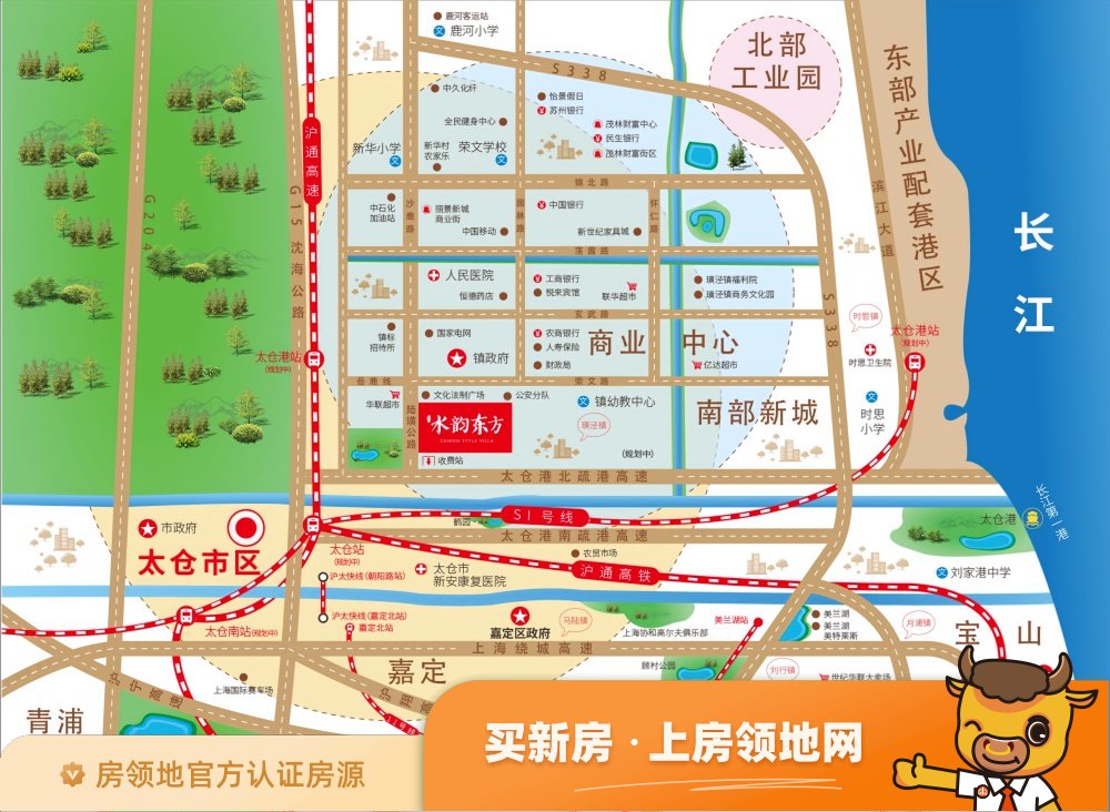 碧桂园水韵东方位置交通图3