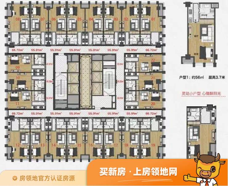 黄岩度假村公寓酒店规划图29