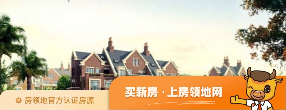 台州君临城邦别墅在售户型，2居、3居，建面70-120m²