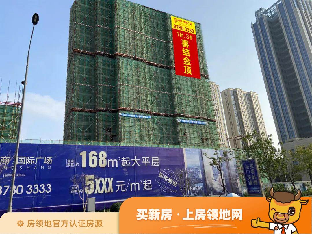 台州岭商国际广场商铺在售户型，3居、4居，建面114-141m²