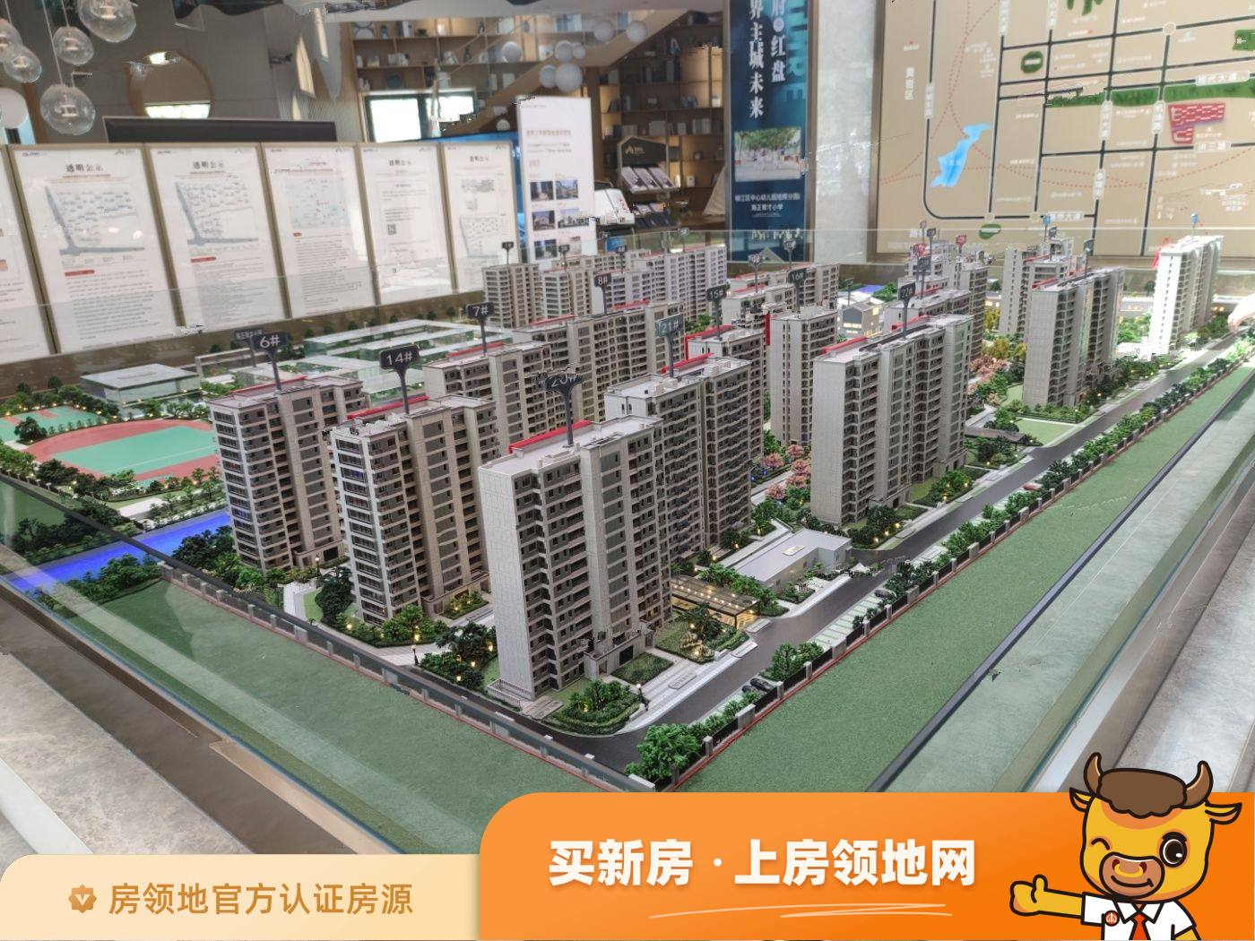 台州旭辉府在售户型，3居、4居，建面107-129m²