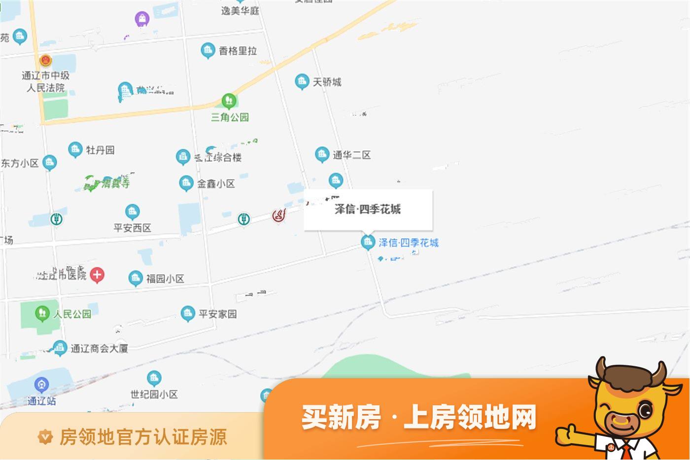 泽信四季花城位置交通图29