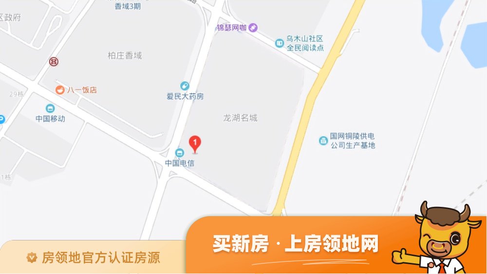 龙湖名城位置交通图6