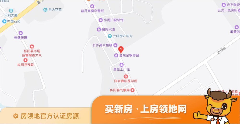 逸龙首府位置交通图9