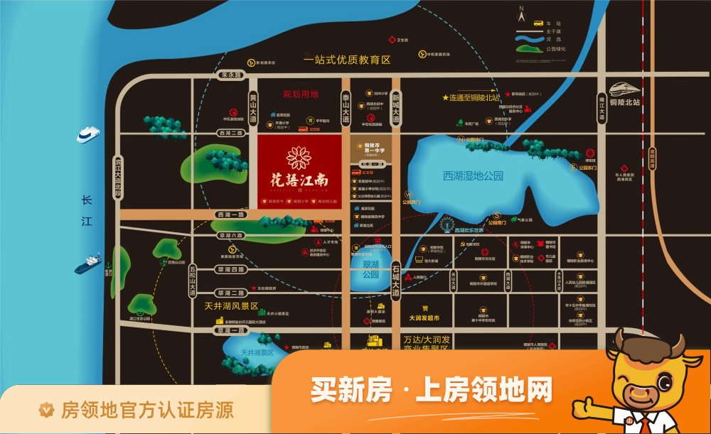 中国铁建花语江南位置交通图27