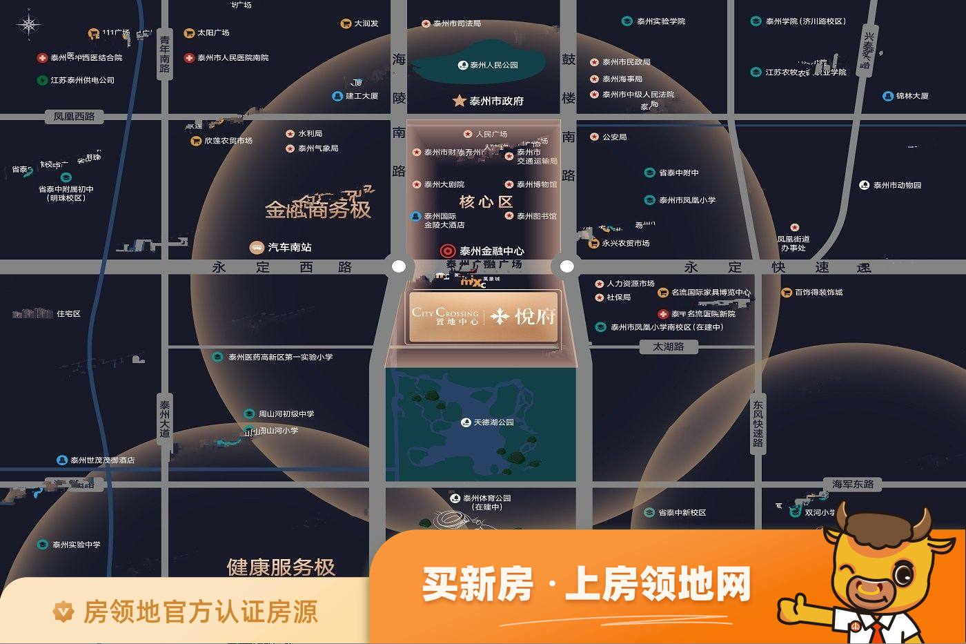 华润中心位置交通图1