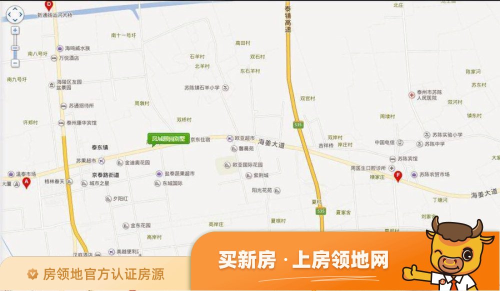 凤城颐园别墅位置交通图1