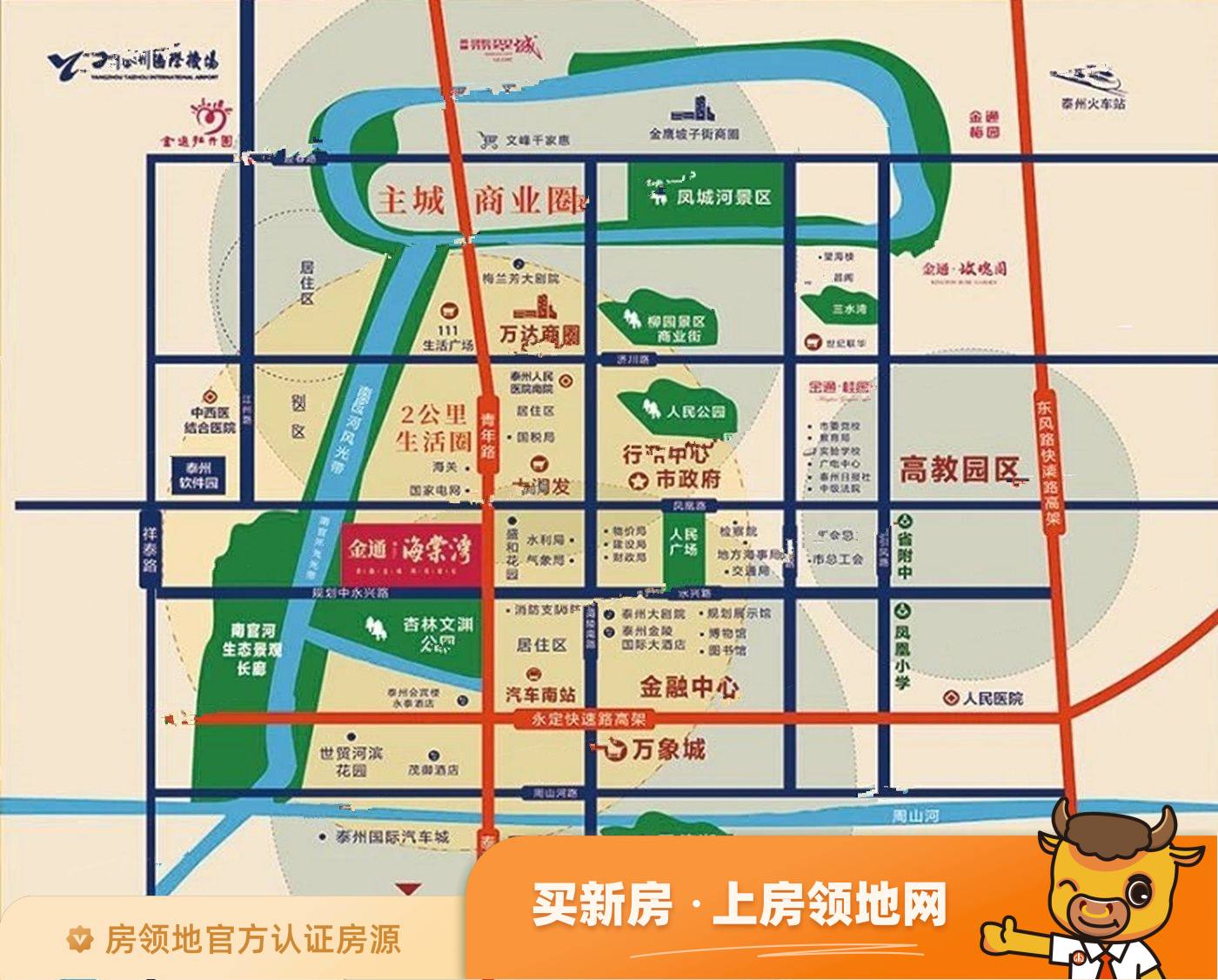 金通海棠湾位置交通图40