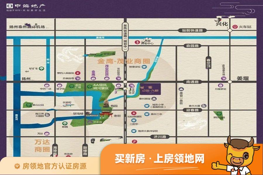 中海九樾位置交通图1