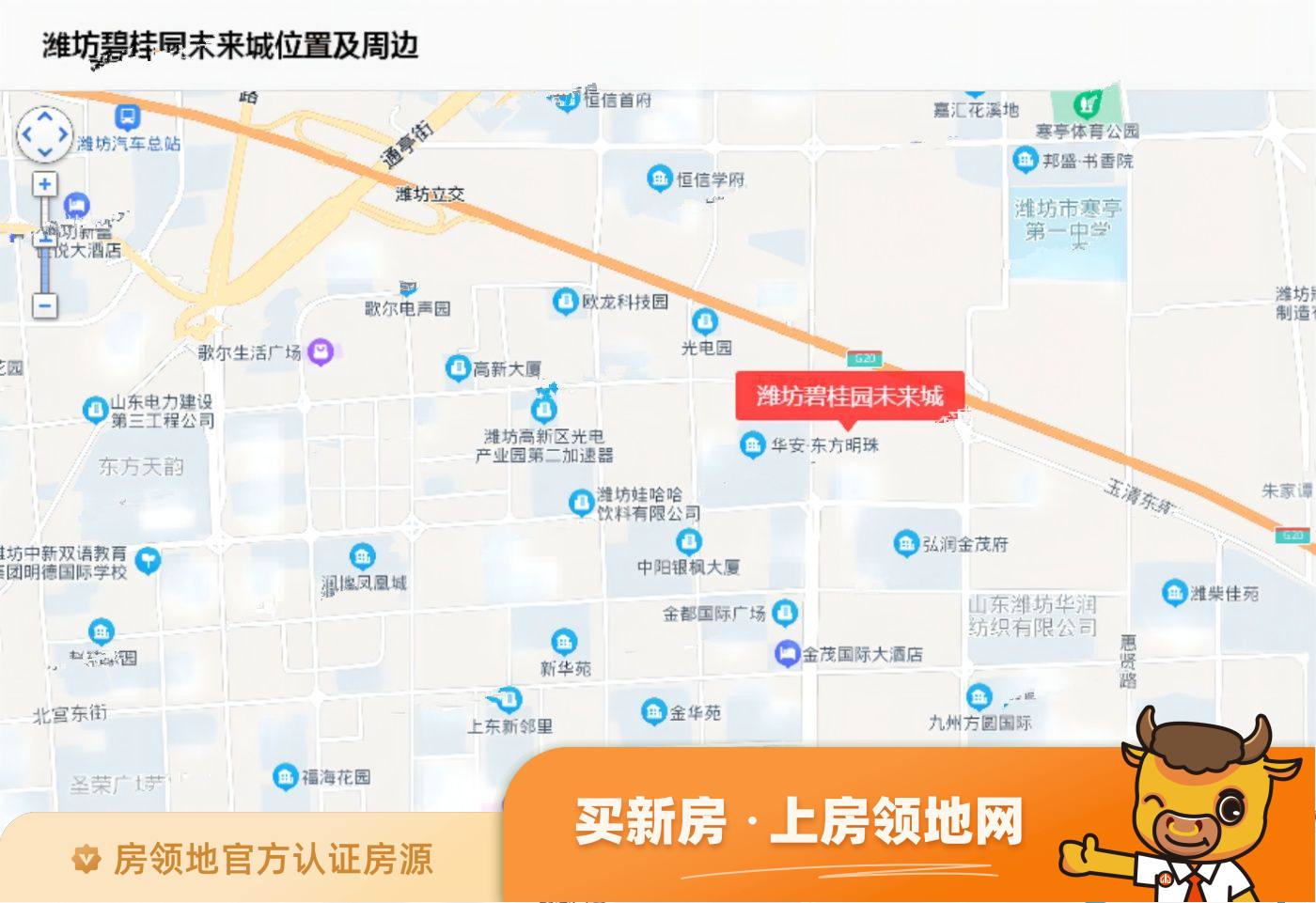 潍坊碧桂园未来城位置交通图51
