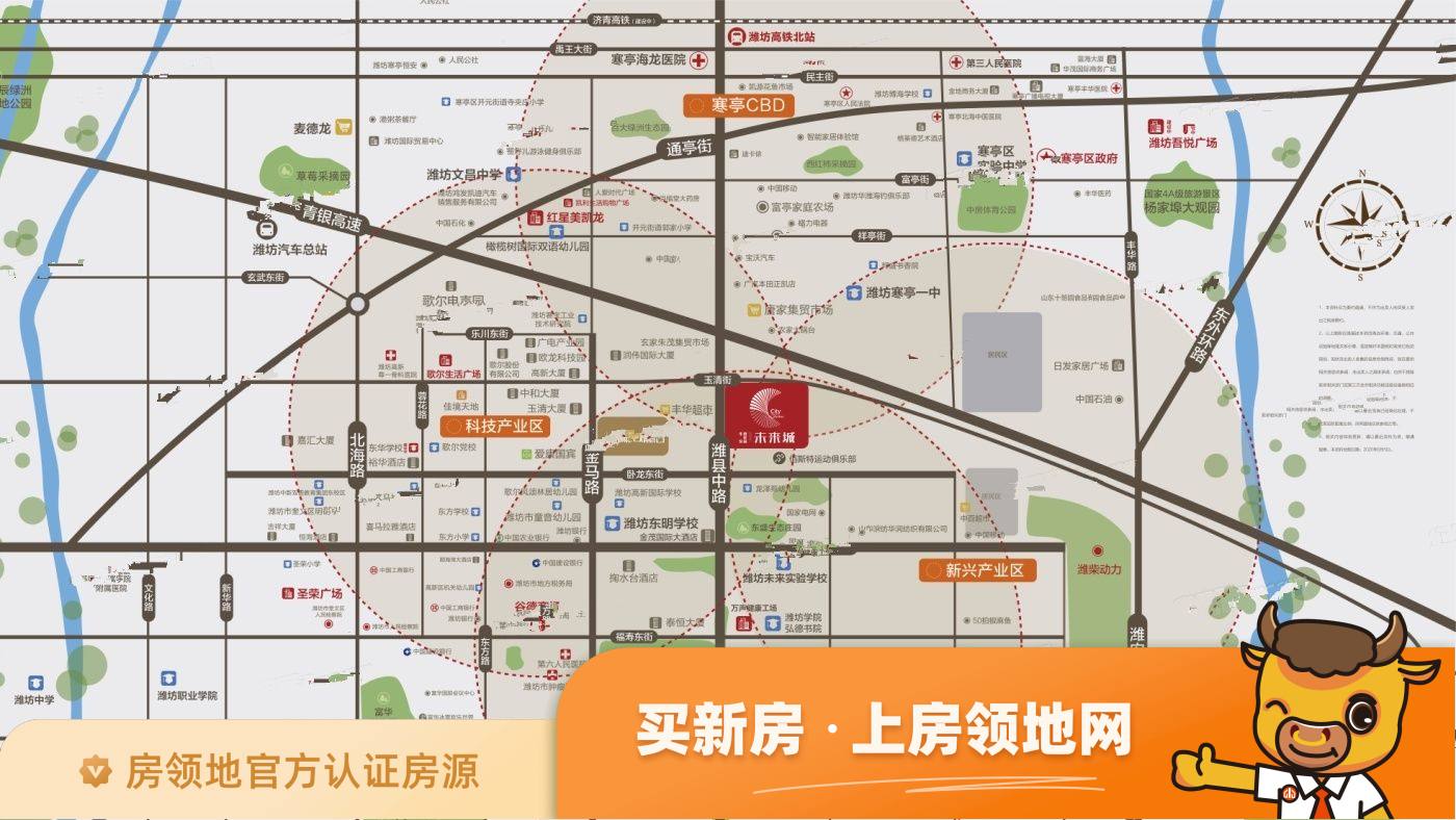 潍坊碧桂园未来城位置交通图2