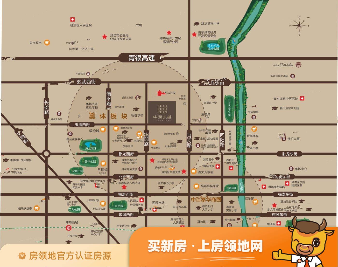中海九樾位置交通图43