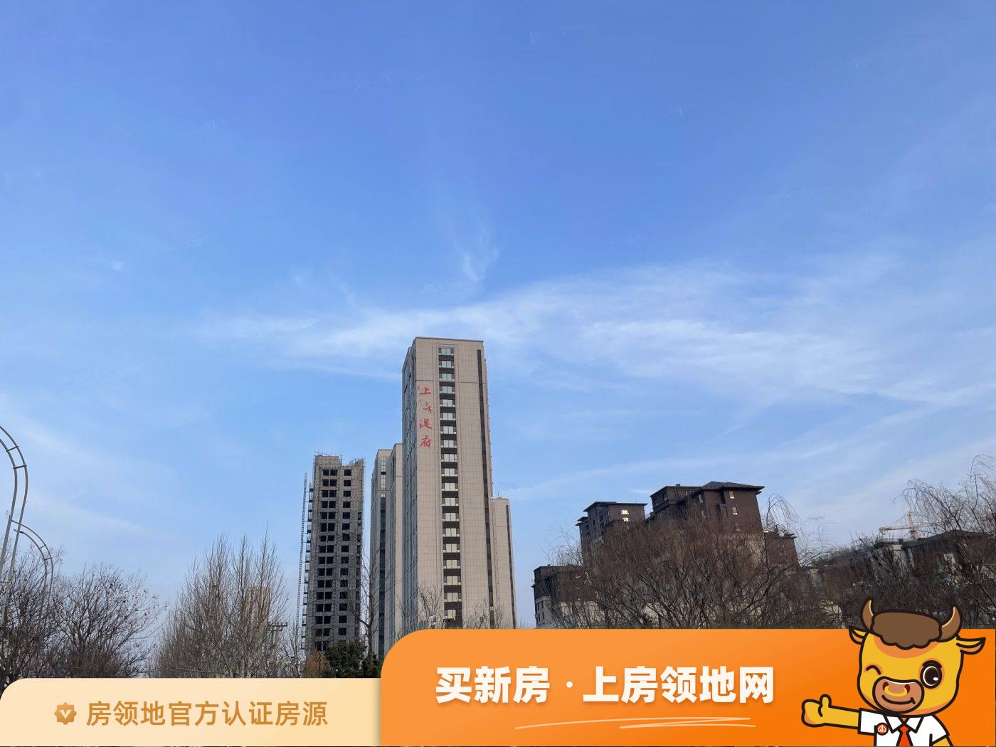 上城浞府实景图18