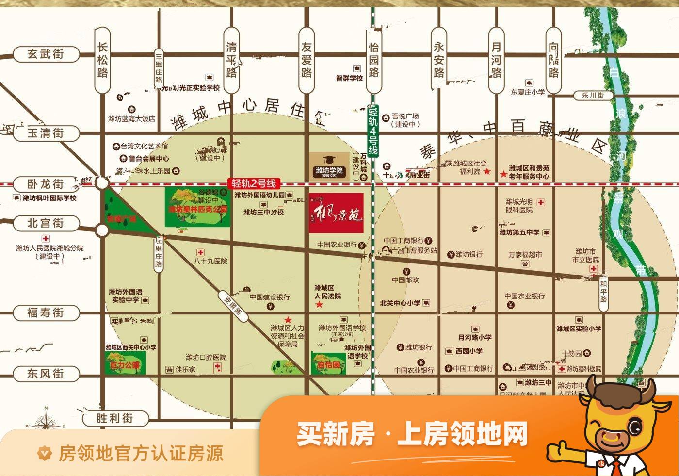 东方枫景苑（二期）小区位置交通图1
