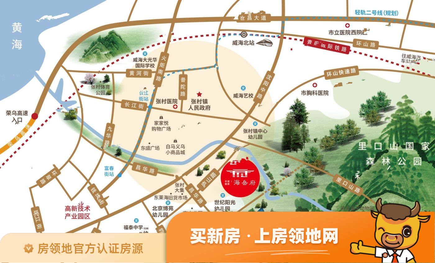 中梁国信海岳府位置交通图43